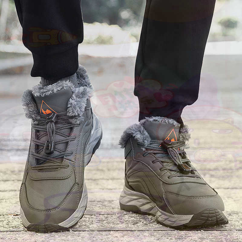 Streetwear Brand Popular - Meşru Deri Fuşya Sepet Ayakkabı Erkek