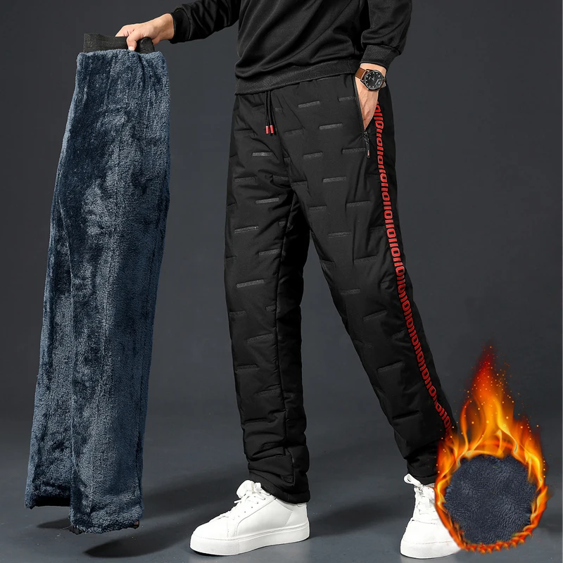 Kış Lambswool Aşağı Pantolon S - Streetwear Brand incelemesi ve fiyatı