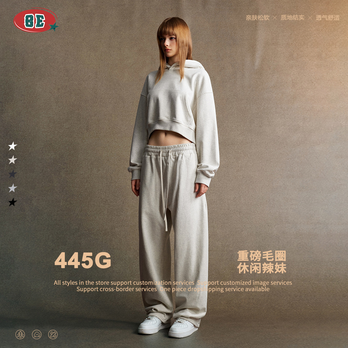 2025 Sonbahar INS Trend Marka  - Xlarge Streetwear Brand incelemesi ve fiyatı