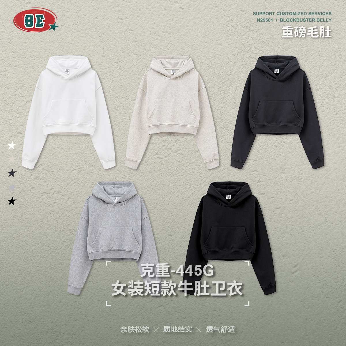 2025 Sonbahar INS Trend Marka  - Xlarge Streetwear Brand incelemesi ve fiyatı