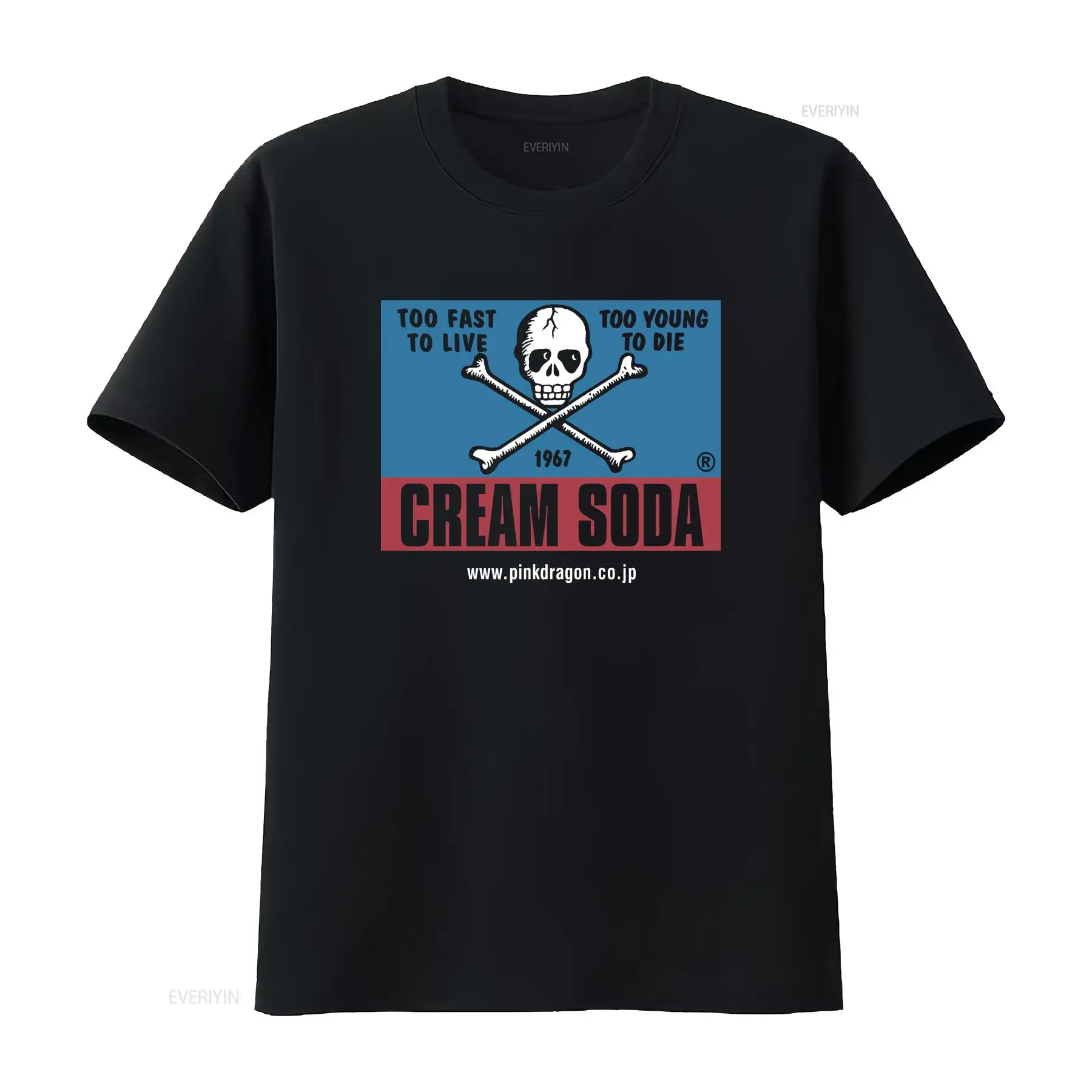 Vintage Kremalı Soda Kafatası  - Streetwear Brand Vintage incelemesi ve fiyatı