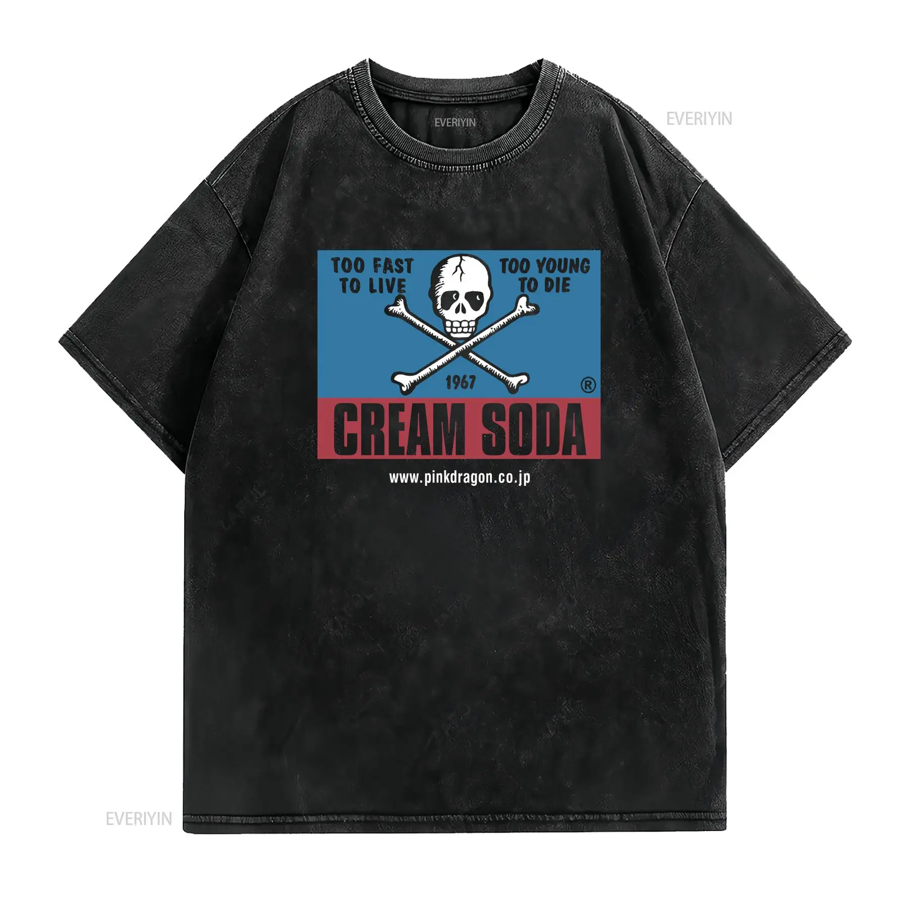 Vintage Kremalı Soda Kafatası  - Streetwear Brand Vintage incelemesi ve fiyatı
