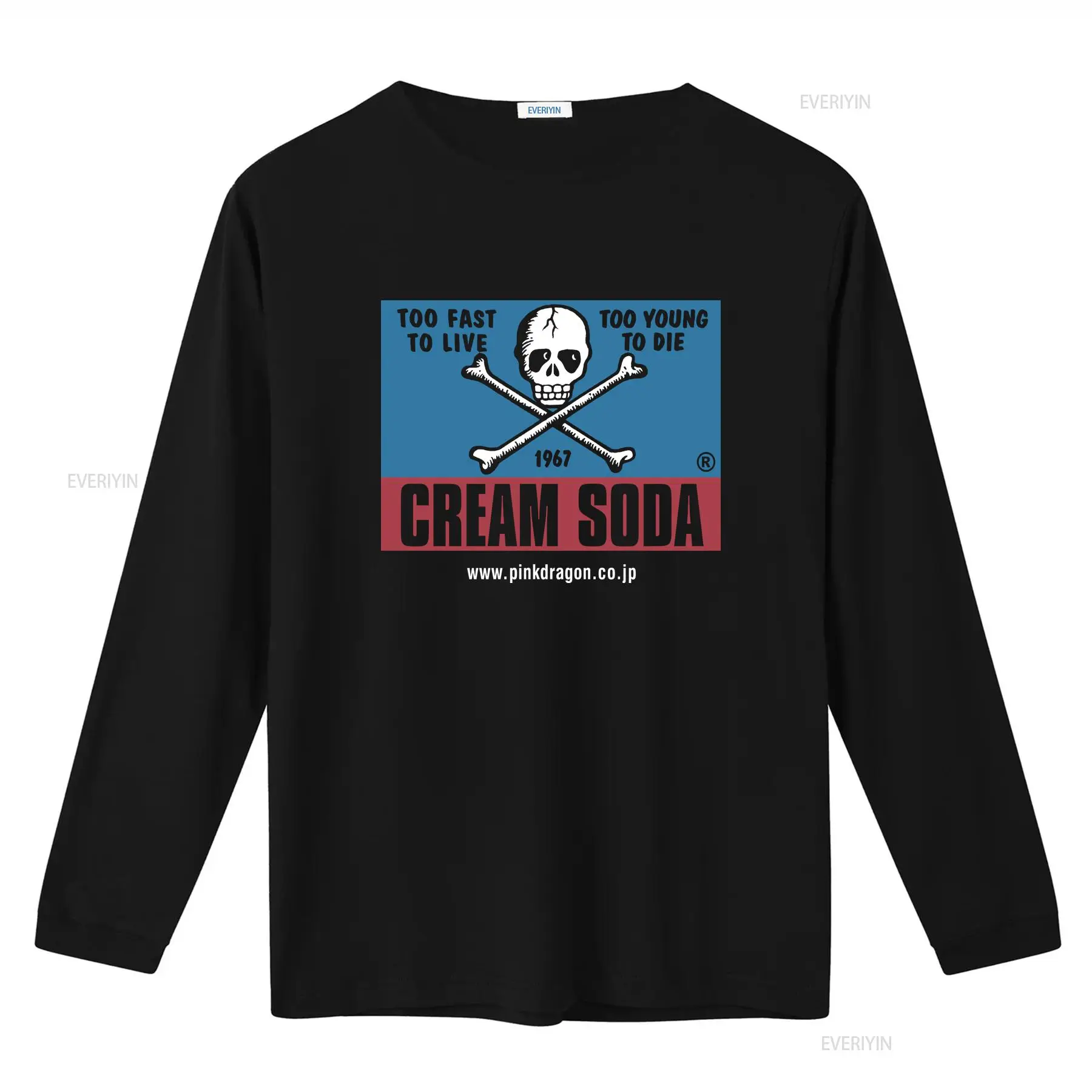 Vintage Kremalı Soda Kafatası  - Streetwear Brand Vintage incelemesi ve fiyatı