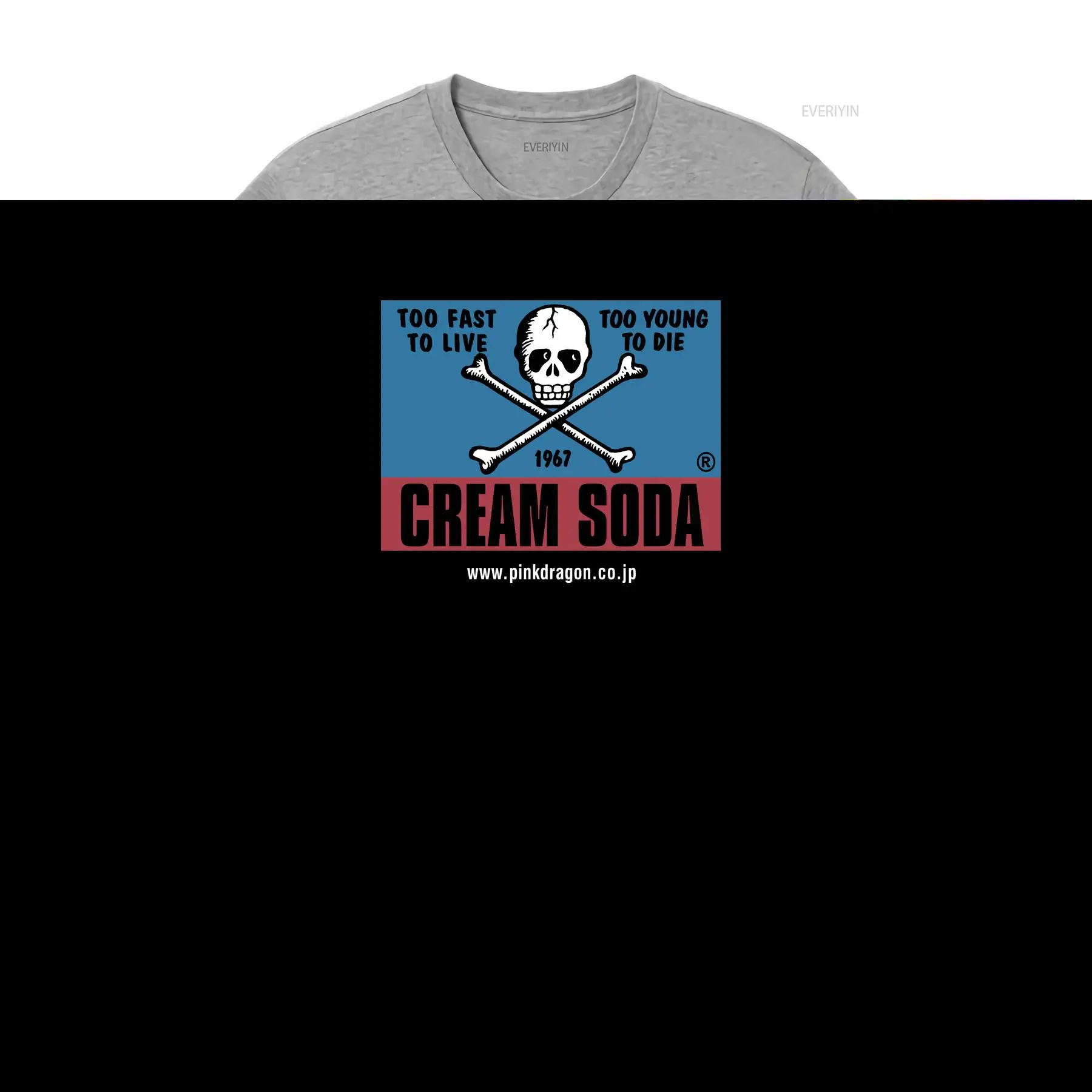 Vintage Kremalı Soda Kafatası  - Streetwear Brand Vintage incelemesi ve fiyatı