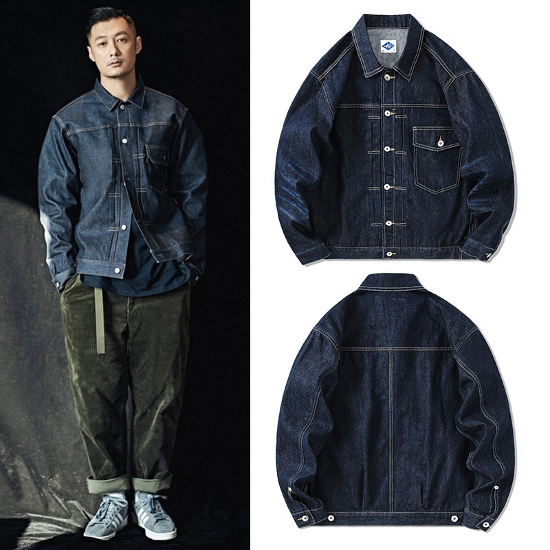 Gelgit marka koyu mavi Denim c - Streetwear Brand incelemesi ve fiyatı