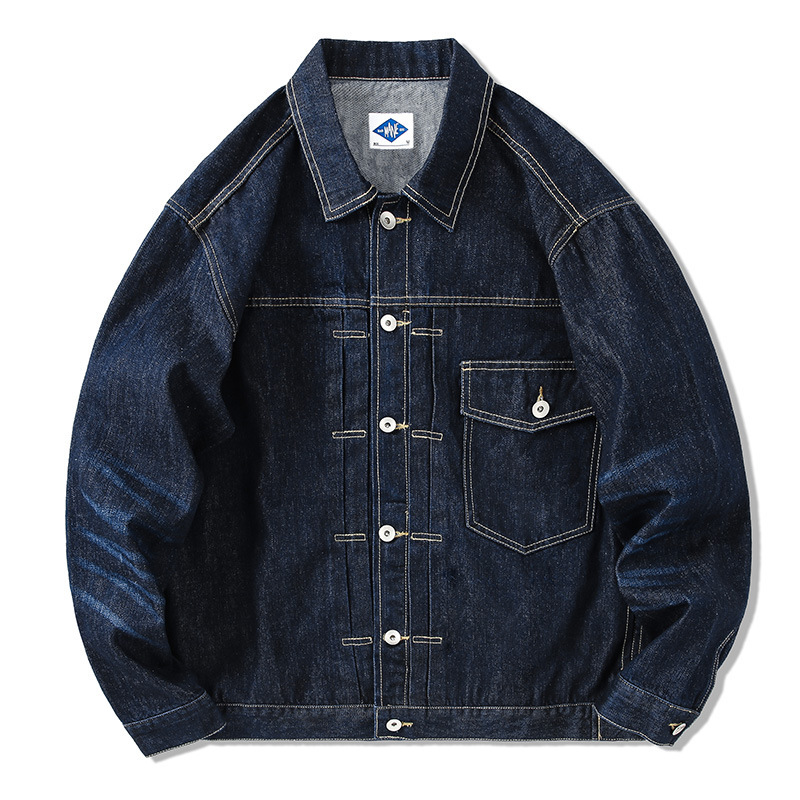 Gelgit marka koyu mavi Denim c - Streetwear Brand incelemesi ve fiyatı